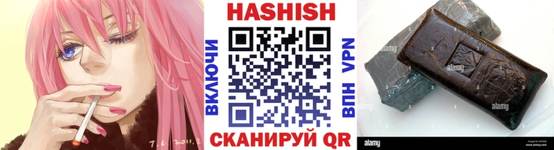 ГАШ Изолятор  наркотики  Кузнецк 