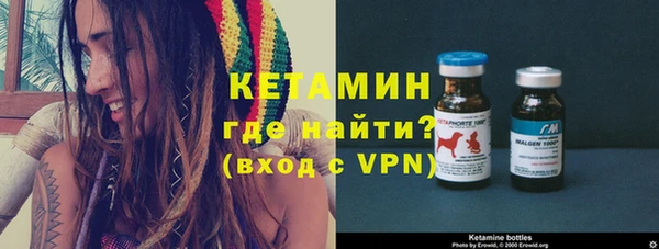 СК Белокуриха