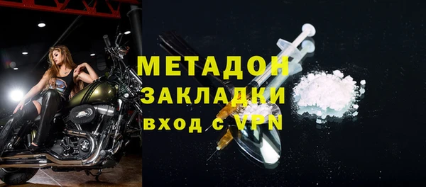 СК Белокуриха
