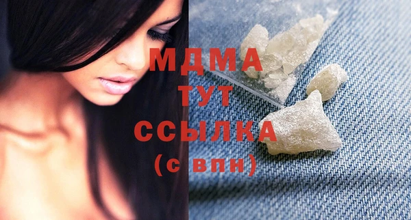 СК Белокуриха