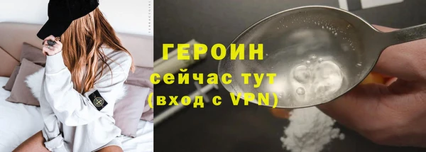 СК Белокуриха
