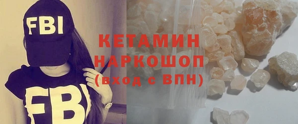 СК Белокуриха