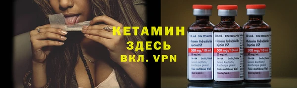 СК Белокуриха