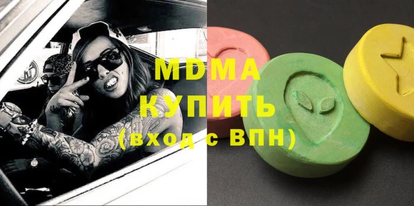 СК Белокуриха