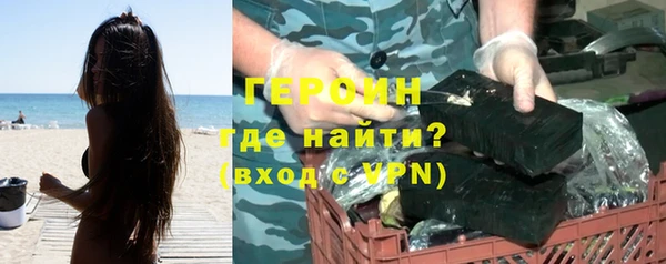 СК Белокуриха
