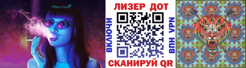 Марки N-bome 1500мкг  Кузнецк 