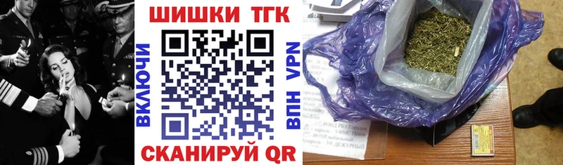 Канабис MAZAR  Кузнецк 
